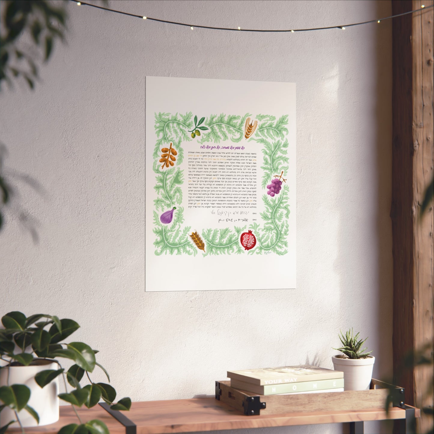 Fine Art Posters