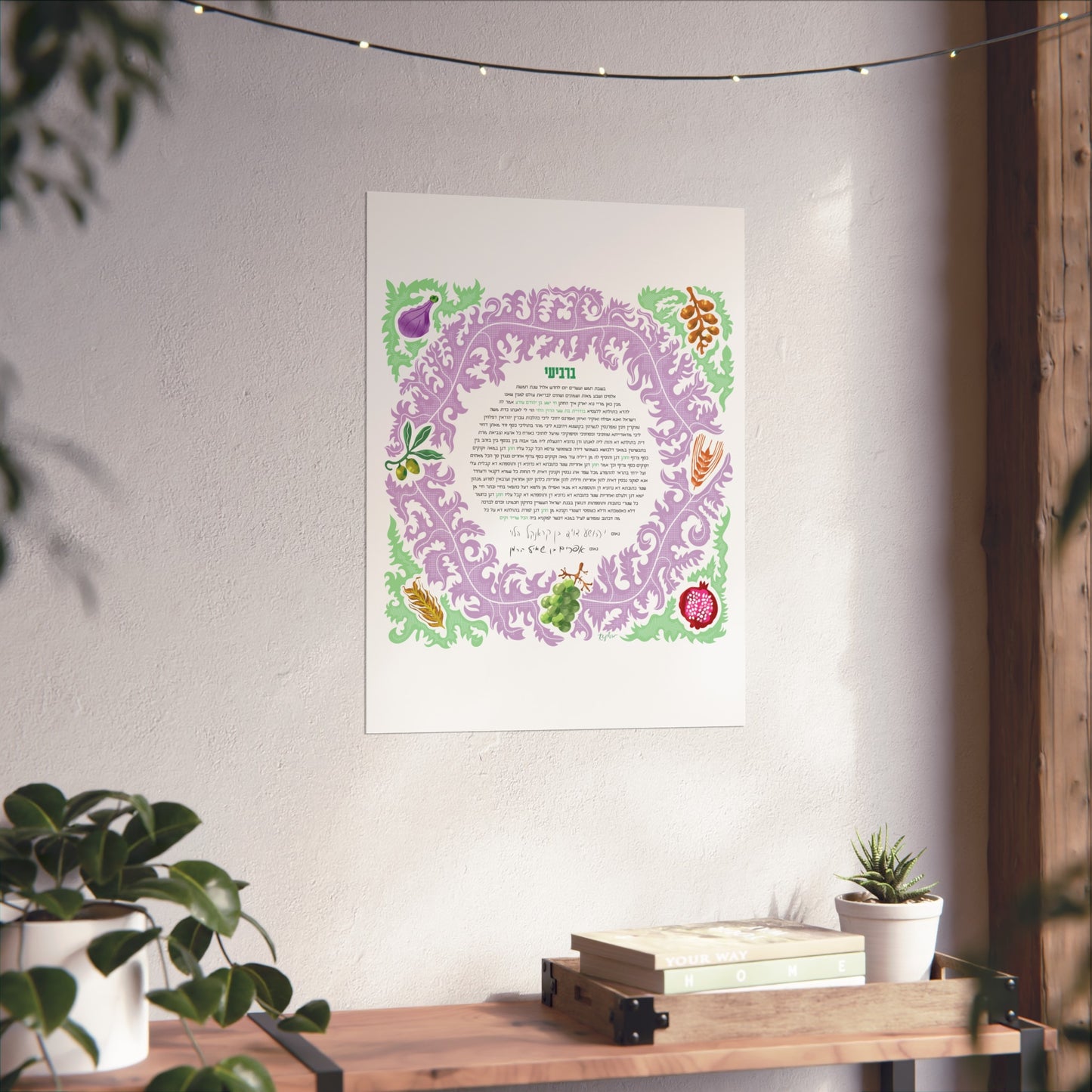 Copy of Fine Art Posters