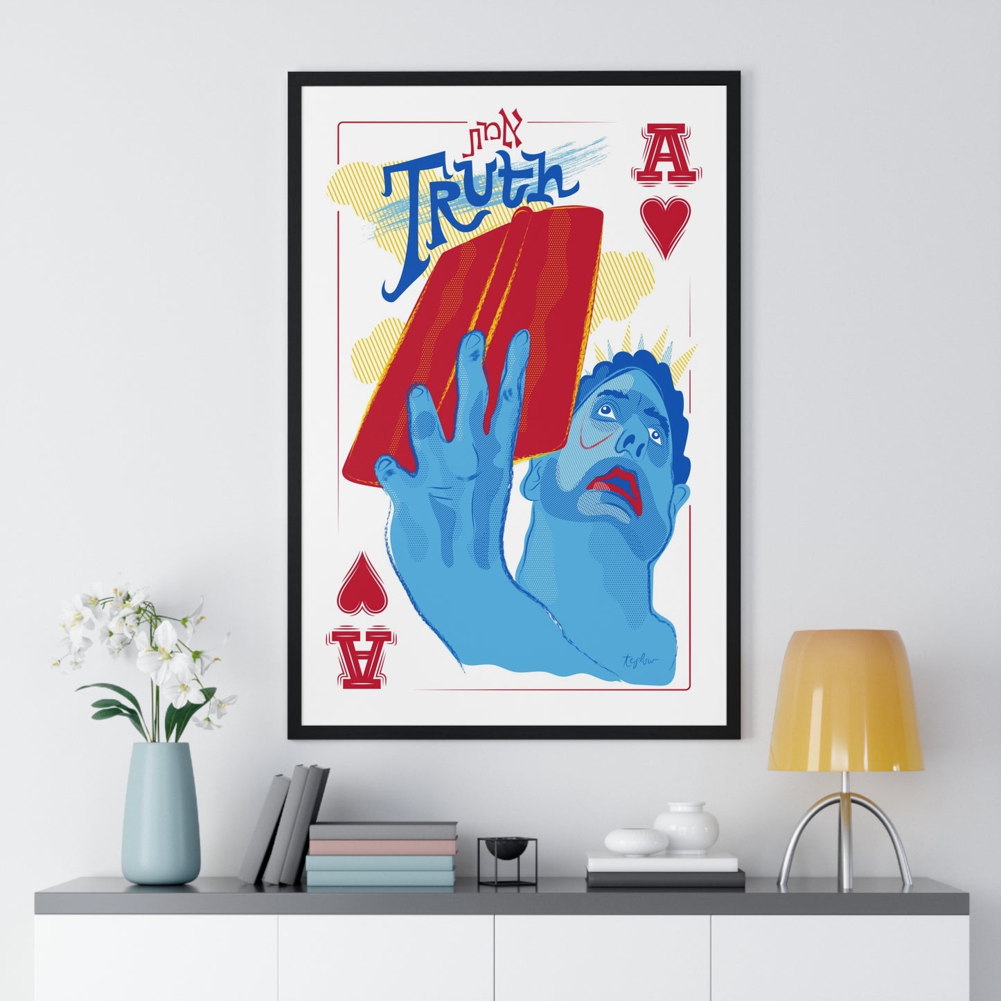 Truth, a divine attribute: Premium Framed Vertical Print