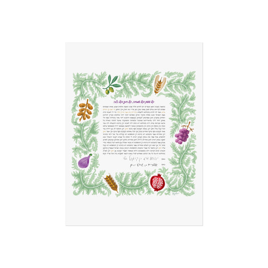 Fine Art Posters