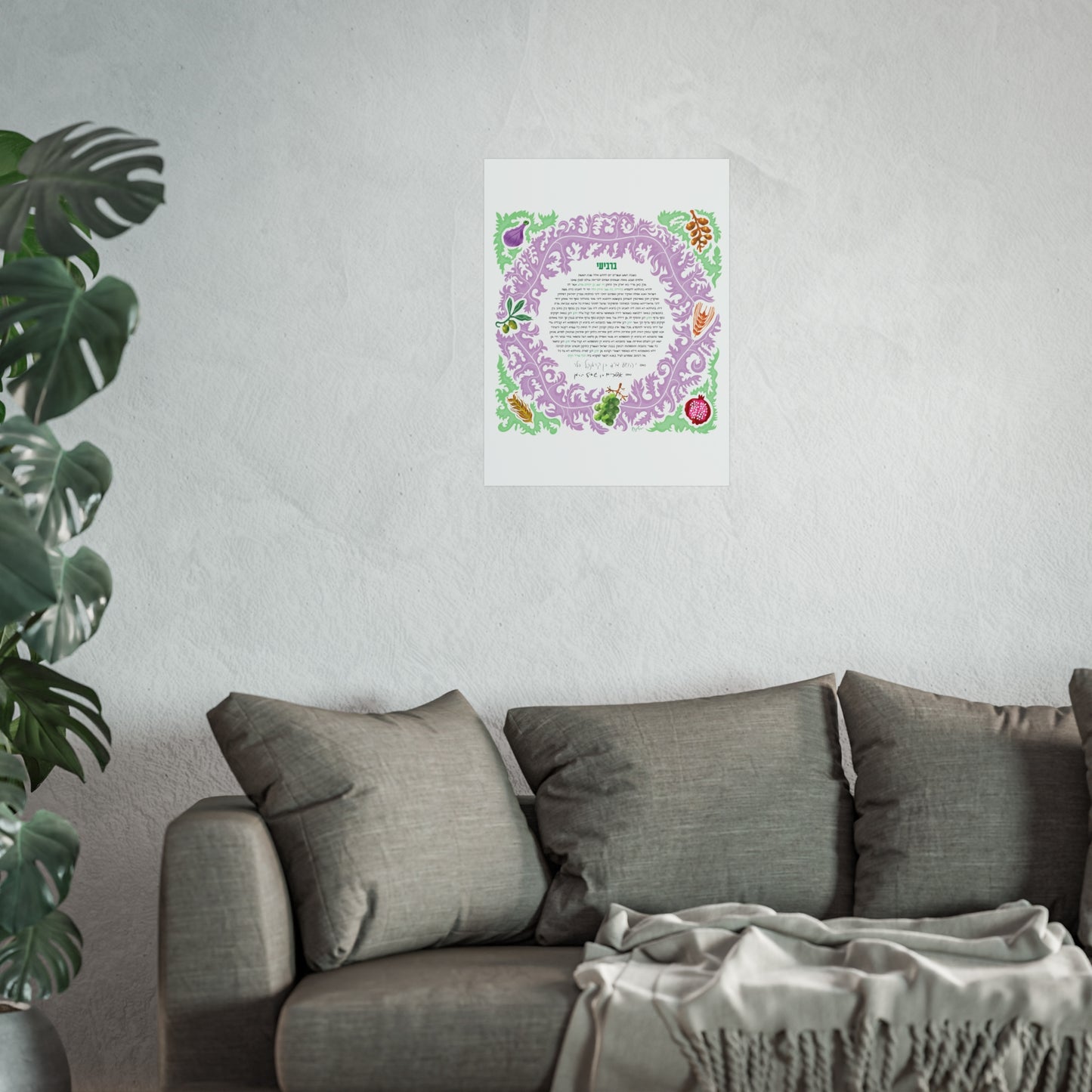 Copy of Fine Art Posters